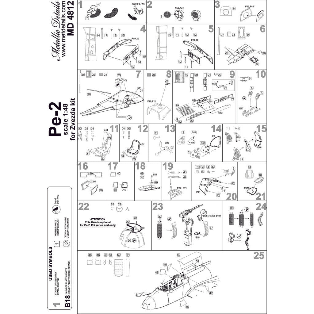 Petlyakov Pe-2, Detailing set for aircraft model Interior and Exterior, Scale 1:48 Photoetch (Recommended for kit: Zvezda) Metallic Details MD4812