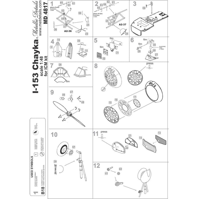 Polikarpov I-153, Detailing set for aircraft model Interior and Exterior, Scale 1:48 Photo etched (Recommended for kit: ICM) Metallic Details MD4817