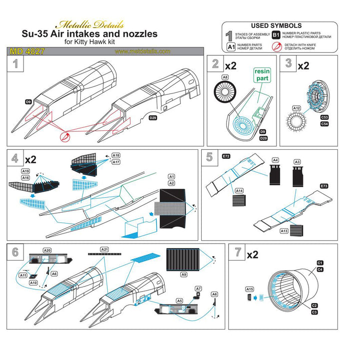 Sukhoi Su-35, Air Intakes Detailing for aircraft models, Scale 1:48 Resin, Photoetch (Recommended for kit: Kitty Hawk) Metallic Details MD4827