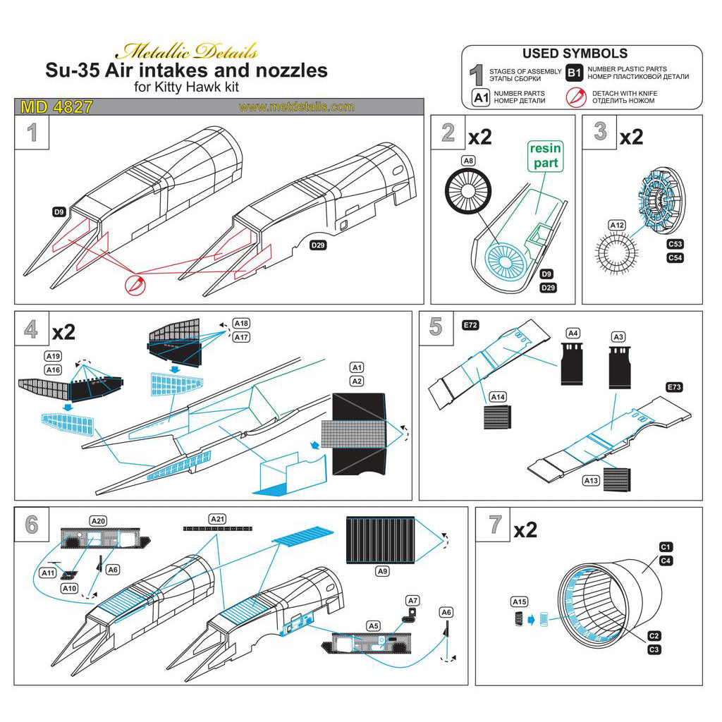 Sukhoi Su-35, Air Intakes Detailing for aircraft models, Scale 1:48 Resin, Photoetch (Recommended for kit: Kitty Hawk) Metallic Details MD4827