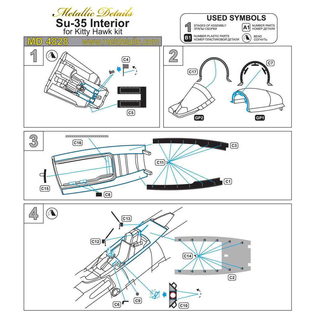 Sukhoi Su-35, Interior Detailing for the aircraft model (for Kitty Hawk) Scale 1:48 Metallic Details MD4828