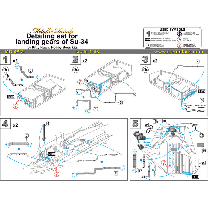 Sukhoi Su-34 Detailing set for Landing Gears (for Kitty Hawk, HobbyBoss) Scale 1:48 Metallic Details MD4832