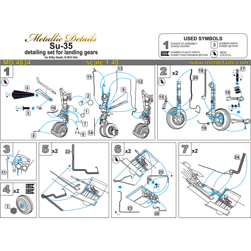 Sukhoi Su-35 Detailing set for Landing Gears (for Kitty Hawk, GWH) Scale 1:48 Metallic Details MD4834