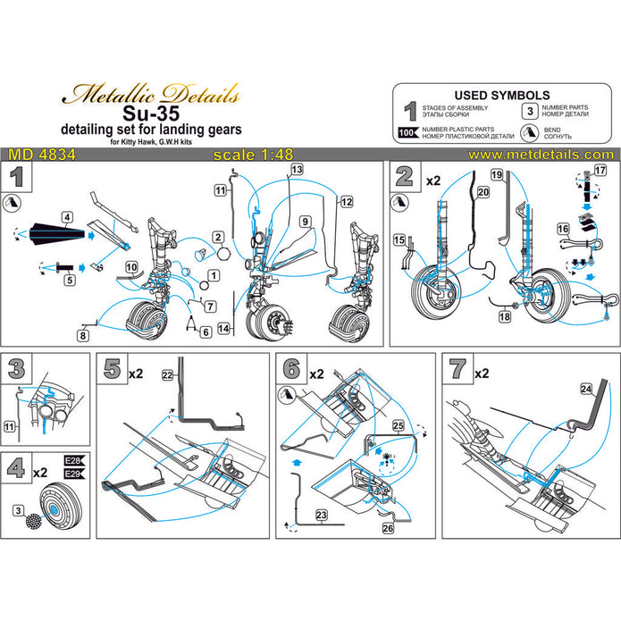 Sukhoi Su-35 Detailing set for Landing Gears (for Kitty Hawk, GWH) Scale 1:48 Metallic Details MD4834