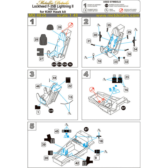 Lockheed-Martin F-35B Lightning II, Interior (for Kitty Hawk) Scale 1:48 Metallic Details MD4835
