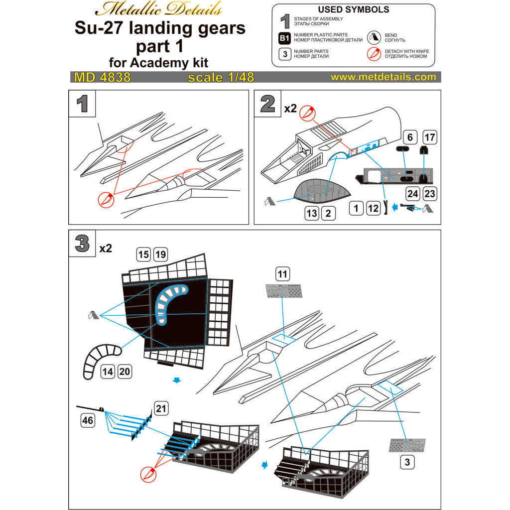 Sukhoi Su-27, Wheel Bays and Landing Gears (for Academy) Scale 1:48 Metallic Details MD4838