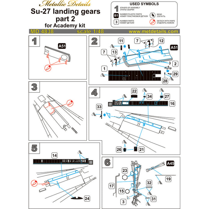 Sukhoi Su-27, Wheel Bays and Landing Gears (for Academy) Scale 1:48 Metallic Details MD4838