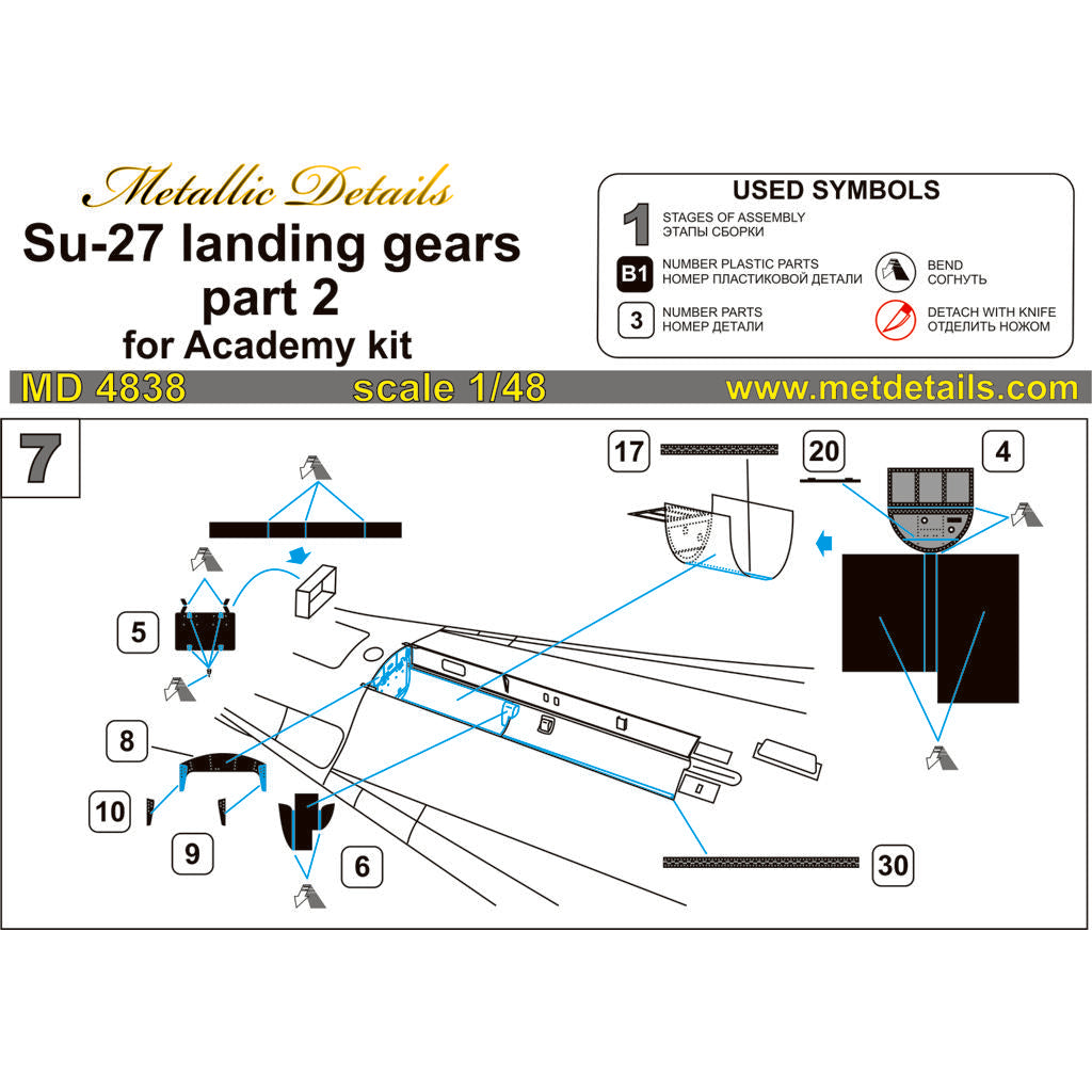 Sukhoi Su-27, Wheel Bays and Landing Gears (for Academy) Scale 1:48 Metallic Details MD4838