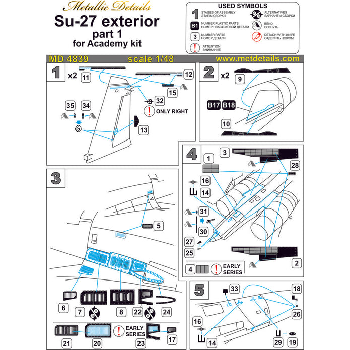 Sukhoi Su-27, Exterior and Air Intakes, Scale 1:48 Photoetch (Recommended for kit: Academy) Metallic Details MD4839 - For model kit Aircraft