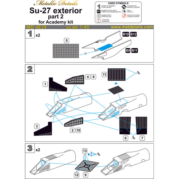 Sukhoi Su-27, Exterior and Air Intakes, Scale 1:48 Photoetch (Recommended for kit: Academy) Metallic Details MD4839 - For model kit Aircraft