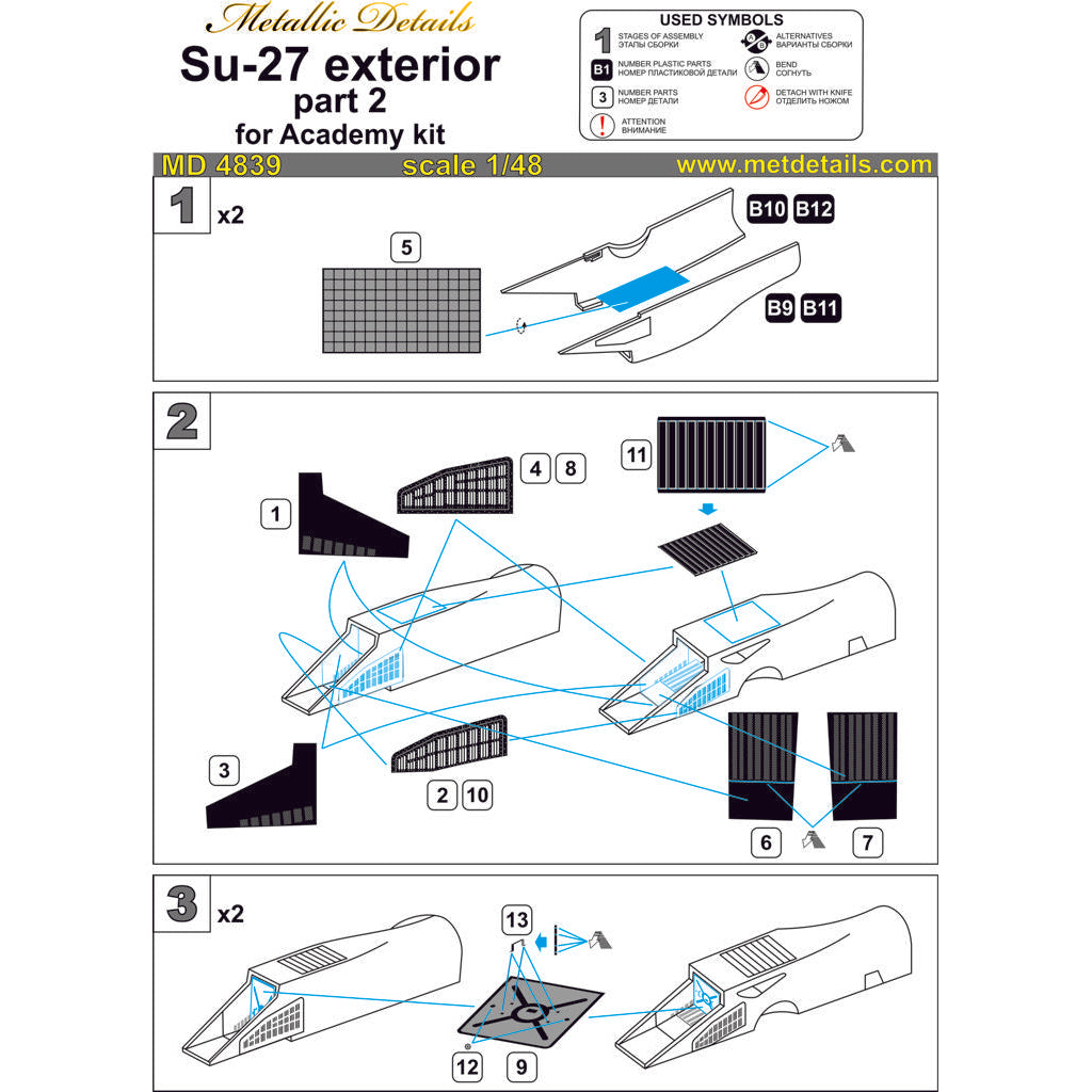 Sukhoi Su-27, Exterior and Air Intakes, Scale 1:48 Photoetch (Recommended for kit: Academy) Metallic Details MD4839 - For model kit Aircraft