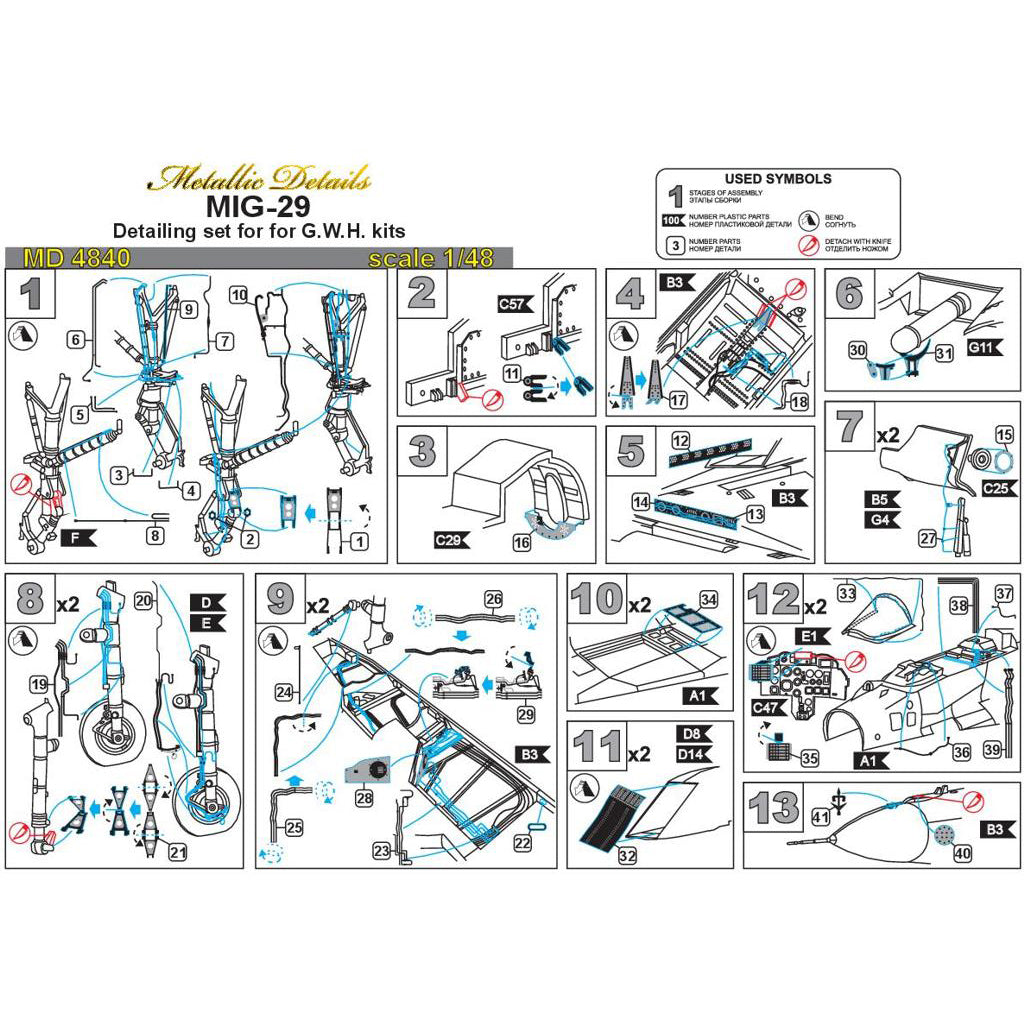 Mikoyan MiG-29, Exterior, Landing Gears, Air Intakes and Cockpit (for Great Wall Hobby) Scale 1:48 Metallic Details MD4840