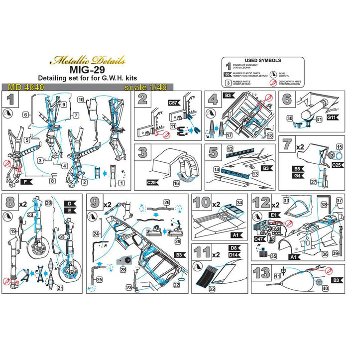 Mikoyan MiG-29, Exterior, Landing Gears, Air Intakes and Cockpit (for Great Wall Hobby) Scale 1:48 Metallic Details MD4840