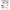 Sukhoi Su-27, Su-27UB, Su-30SM, Protective Air Intake Grilles, Exterior Details, Scale 1:48 Photoetch (Recommended for kit: Kitty Hawk) Metallic Details MD4850 - For model kit Aircraft