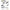 Sukhoi Su-33, Protective Air Intake Grilles, Exterior Details, Scale 1:48 Photoetch (Recommended for kit: Minibase) Metallic Details MD4852 - For model kit Aircraft