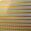Double stranded rail with sags Scale 1:700 Metallic Details MD70004