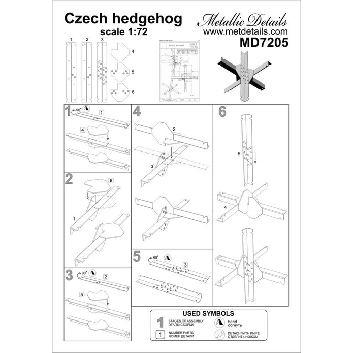 Czech Hedgehog. Anti tank baricades Scale 1:72 Metallic Details MD7205
