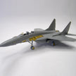 Mikoyan MiG-29. Detailing set for aircraft model Exterior and Interrior (for Zvezda) Scale 1:72 Metallic Details MD7206