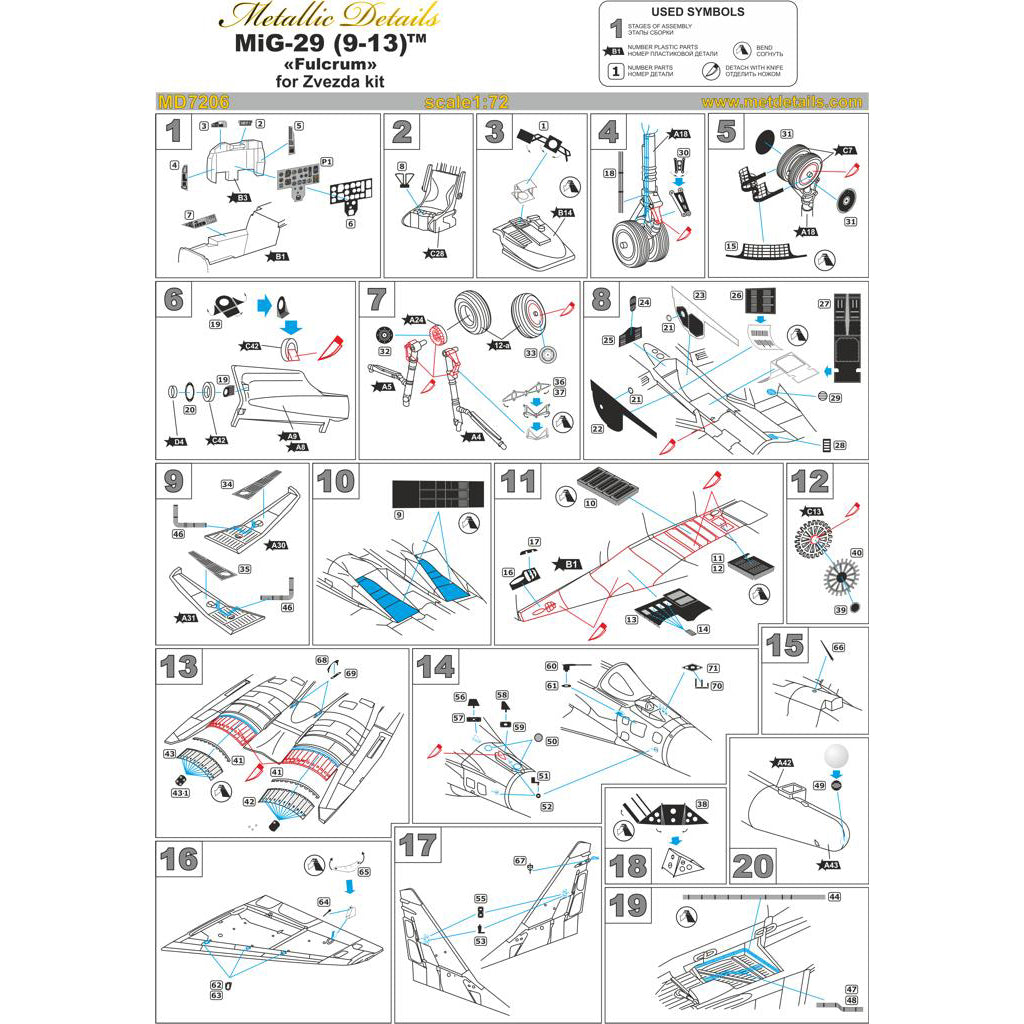 Mikoyan MiG-29. Detailing set for aircraft model Exterior and Interrior (for Zvezda) Scale 1:72 Metallic Details MD7206