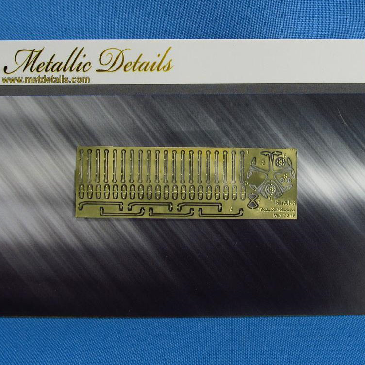 Kharkiv KhAI-3 Detailing set for aircraft model Exterior Details (for MikroMir) Scale 1:72 Metallic Details MD7216