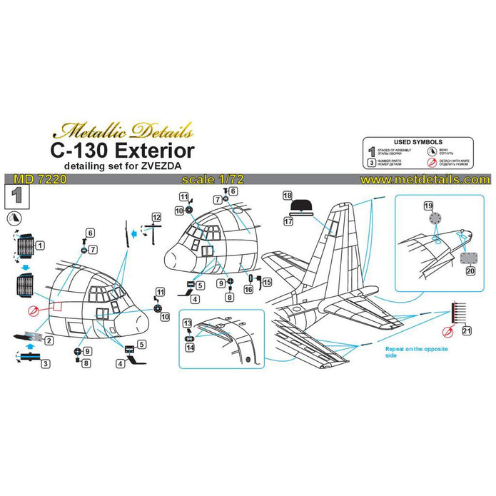 Lockheed C-130 Hercules, Exterior Details (for Zvezda) Scale 1:72 Metallic Details MD7220