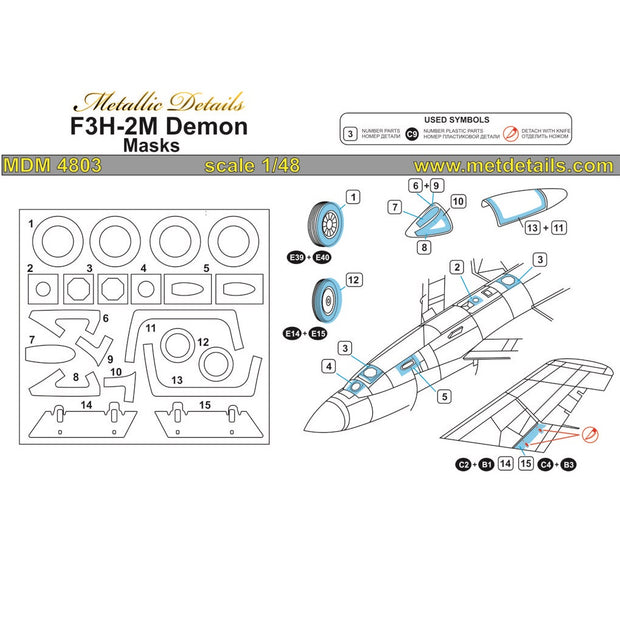McDonnell F3H-2M Demon, Canopy Frame and Wheels Paint Painting Masks Scale 1:48 (Recommended for kit: HobbyBoss) Metallic Details MDM4803 - For Aircraft Kit Model