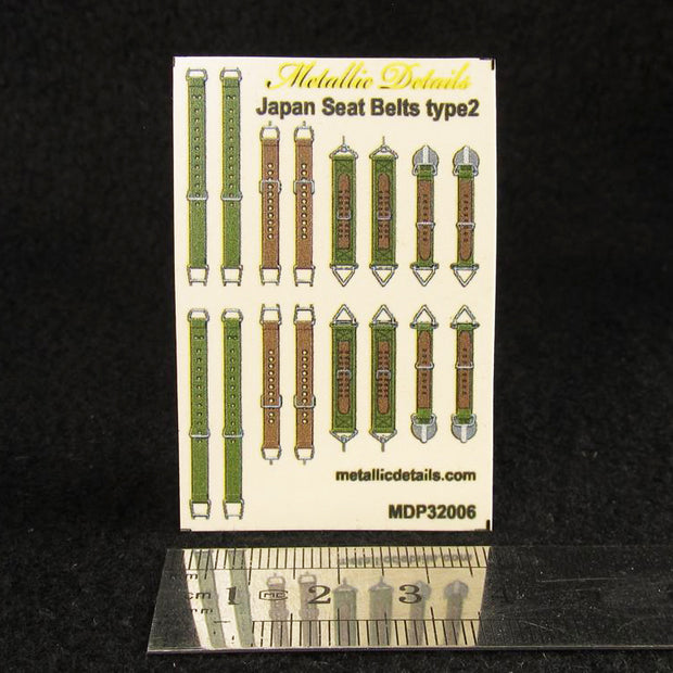 Japan Seat Belts WWII (type 2) 3D Decals Scale 1:32 Metallic Details MDP32006 - For Aircraft Kit Model