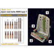 Japan Seat Belts WWII (type 1)3D Decals Scale 1:48 Metallic Details MDP48006 - For Model Aircraft Kits