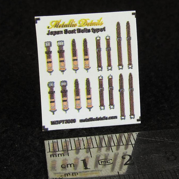 Japan Seat Belts WWII type 1 (3D Decals) Scale 1:72 Metallic Details MDP72009 - For Model Kit Aircraft