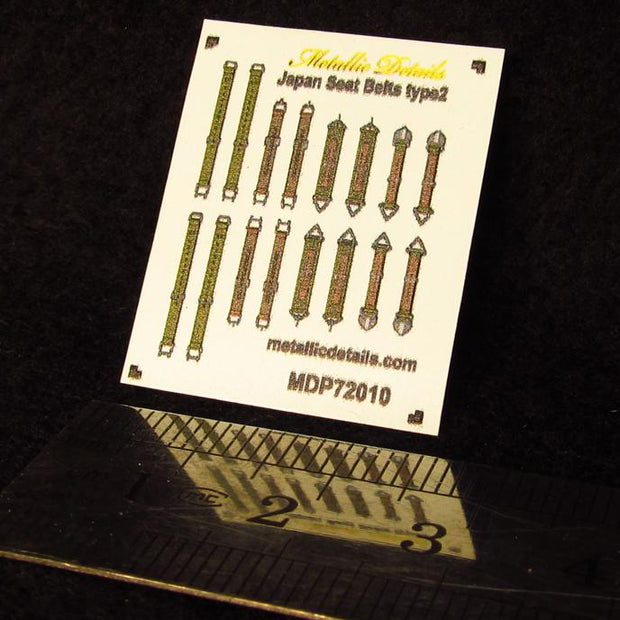Japan Seat Belts WWII type 2 (3D Decals) Scale 1:72 Metallic Details MDP72010 - For Models Aircraft Kits