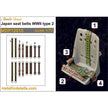 Japan Seat Belts WWII type 2 (3D Decals) Scale 1:72 Metallic Details MDP72010 - For Models Aircraft Kits