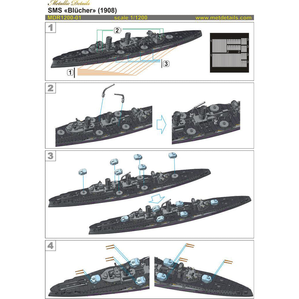 German Armoured Cruiser SMS Blücher Scale 1:1200 Metallic Details MDR1200-01