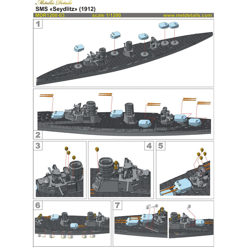 German Battlecruiser SMS Seydlitz Scale 1:1200 Metallic Details MDR1200-03