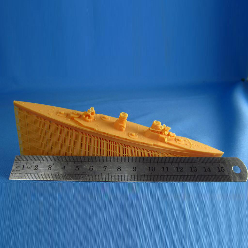 German Battlecruiser SMS Seydlitz Scale 1:1200 Metallic Details MDR1200-03