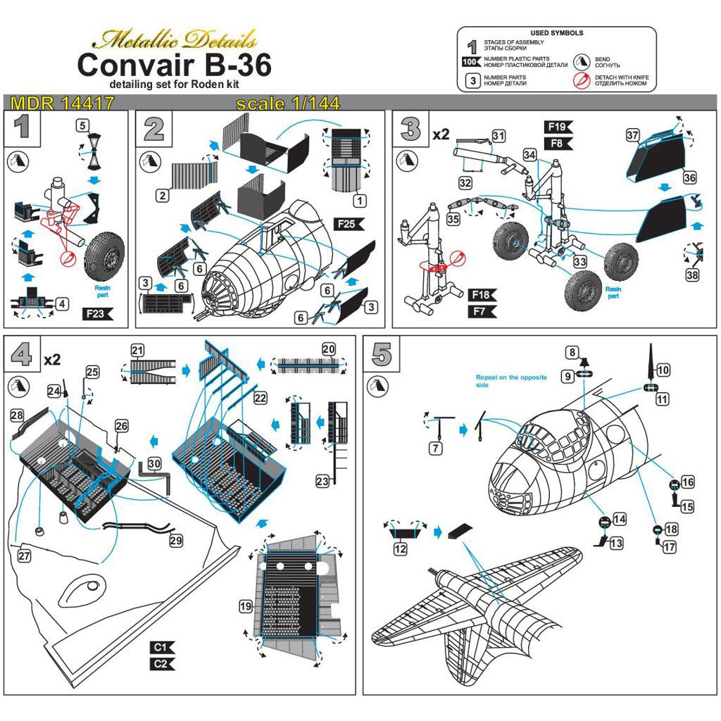 Detailing set for aircraft model Convair B-36 Peacemaker Exterior, Antennas and chassis niches (for Roden) Scale 1:144 Metallic Details MDR14417