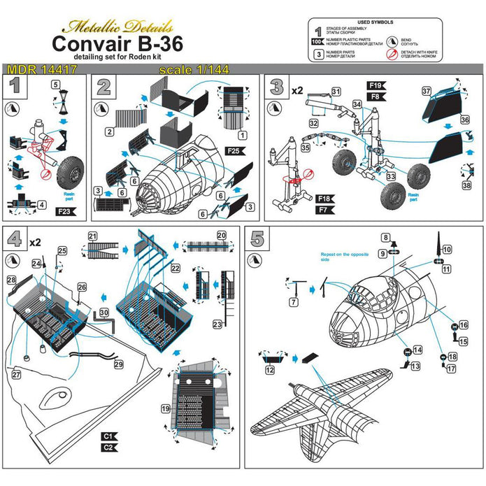 Detailing set for aircraft model Convair B-36 Peacemaker Exterior, Antennas and chassis niches (for Roden) Scale 1:144 Metallic Details MDR14417