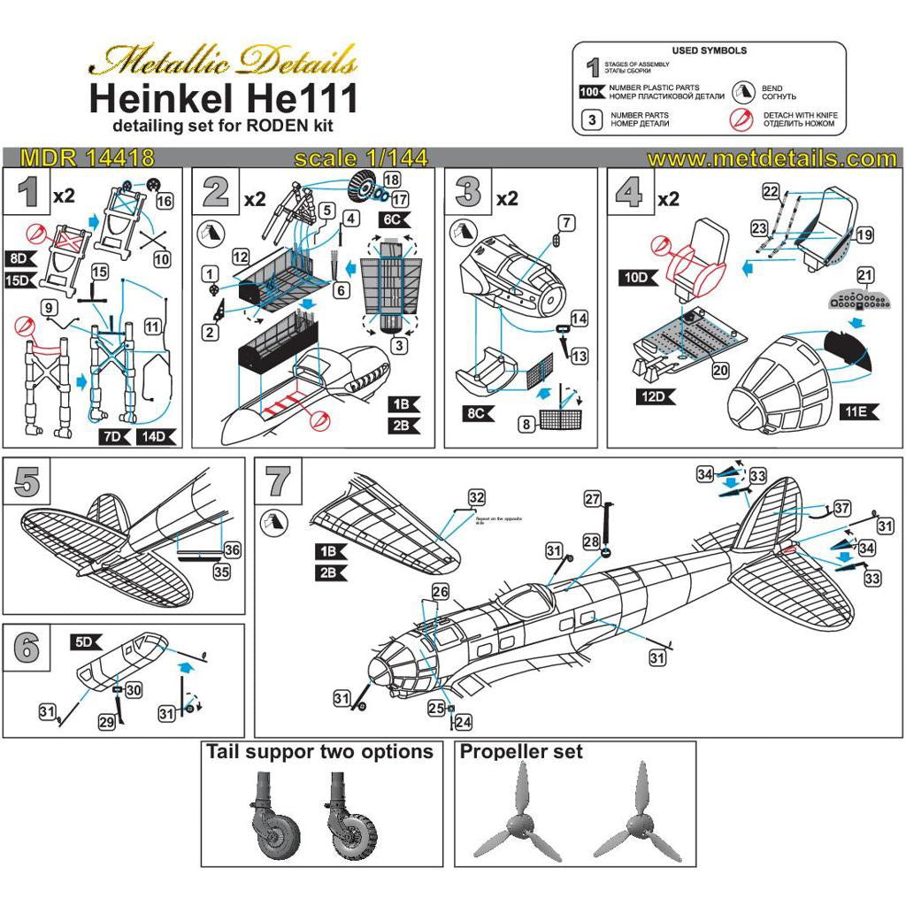 Detailing set for aircraft model Heinkel He 111 (for Roden) Scale 1:144 Metallic Details MDR14418