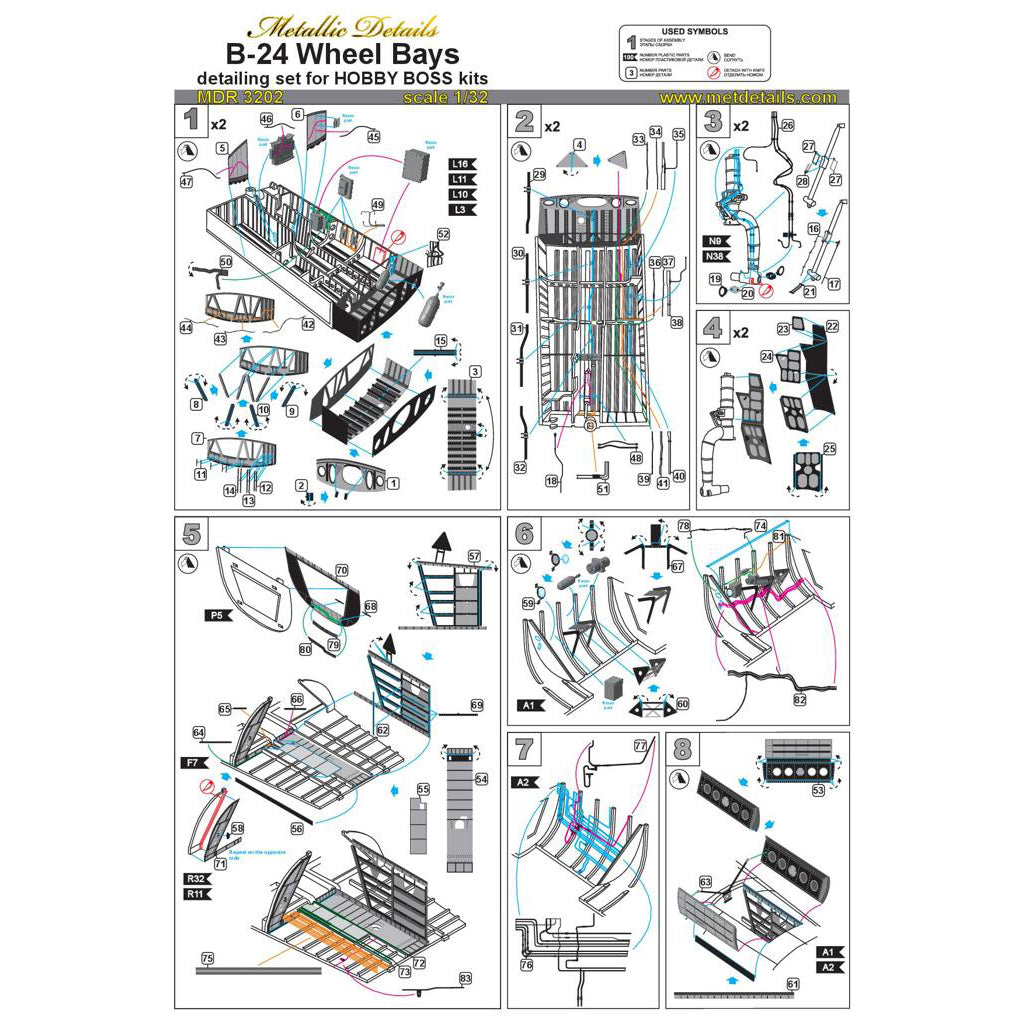 Consolidated B-24 Liberator, Wheel Bays detailing set (for HobbyBoss) Scale 1:32 Metallic Details MDR3202