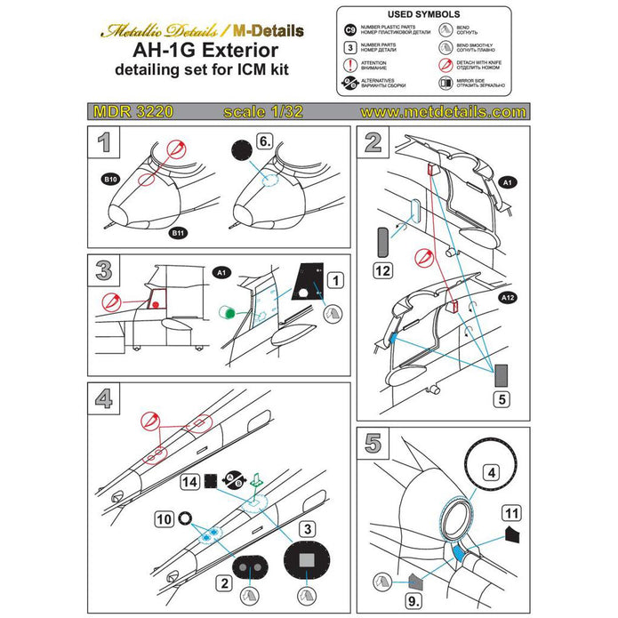 Bell AH-1G Cobra, Exterior Detailing sets (Photoetch & 3D-Printed) Scale 1:32 (Recommended for kit: ICM) Metallic Details MDR3220 - For Helicopter Model Kits