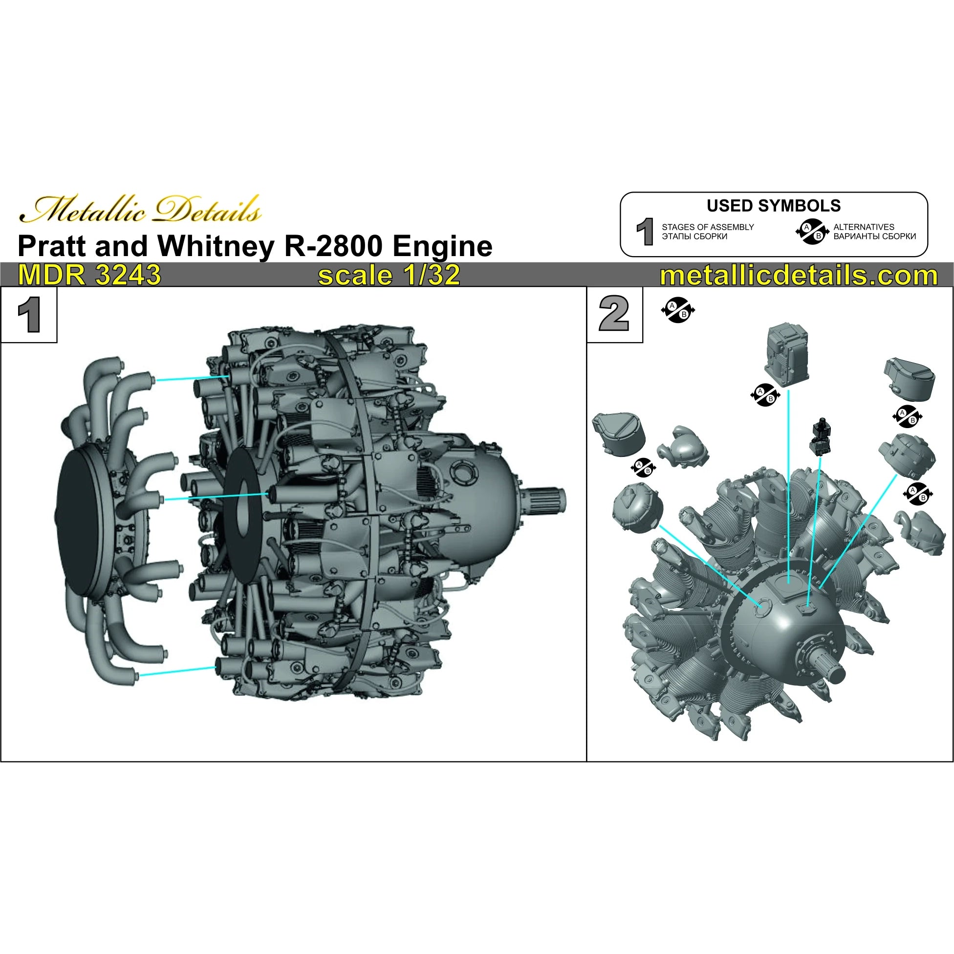Pratt & Whitney R-2800, Detailing sets Engines (3D-Printed) Scale 1:32 Metallic Details MDR3243 - For Aircraft Kit Model