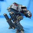 Fighting robot D-209 Scale 1:35 Metallic Details MDR3522