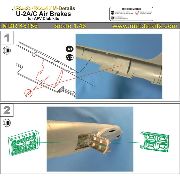 Lockheed U-2A/C, Air Brakes (3D-Printed) Scale 1:48 (Recommended for kit: AFV Club) Metallic Details MDR48156 - For Model Kit Aircraft