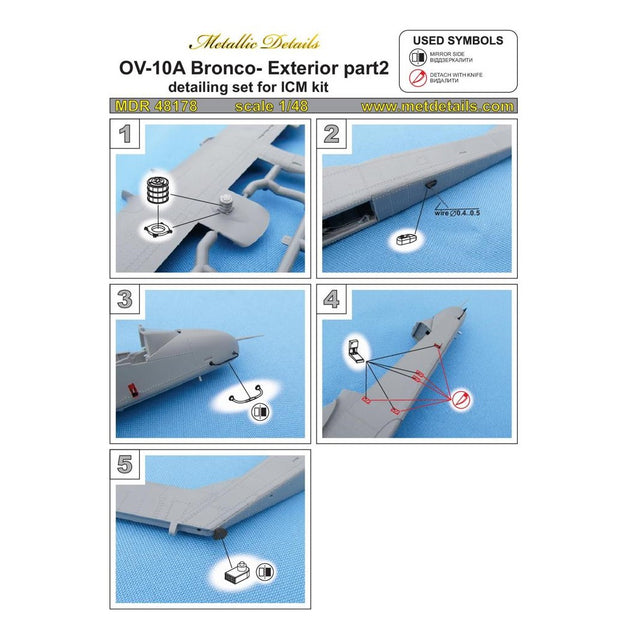 OV-10A Bronco, Exterior Details sets Part 2 (Resin, 3D-Printed) Scale 1:48 (Recommended for kit: ICM) Metallic Details MDR48178 - For Model Kit Aircraft