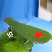 Rudder rod Type 1 Scale 1:48 Metallic Details MDR48214