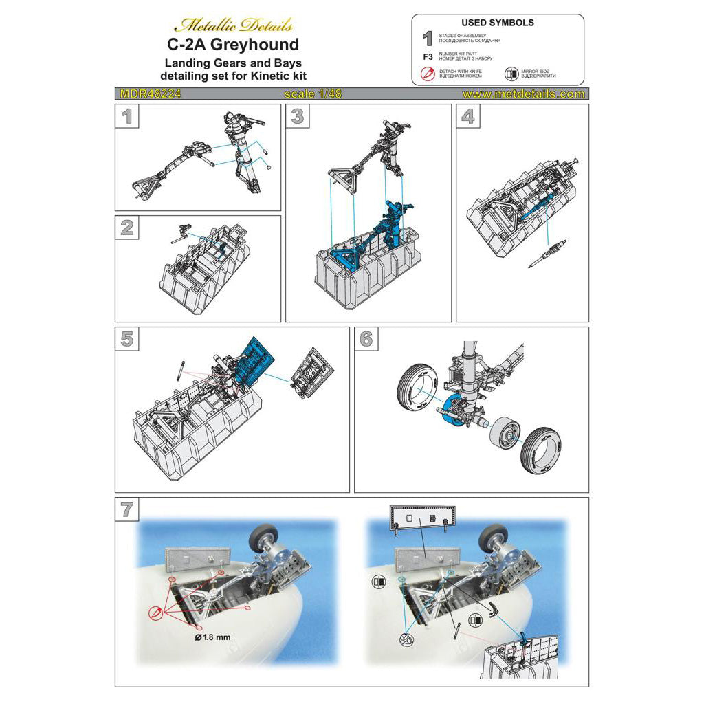 C-2A Greyhound, Landing Gears, Wheel Bays, Wheels (for Kinetic) Scale 1:48 Metallic Details MDR48224