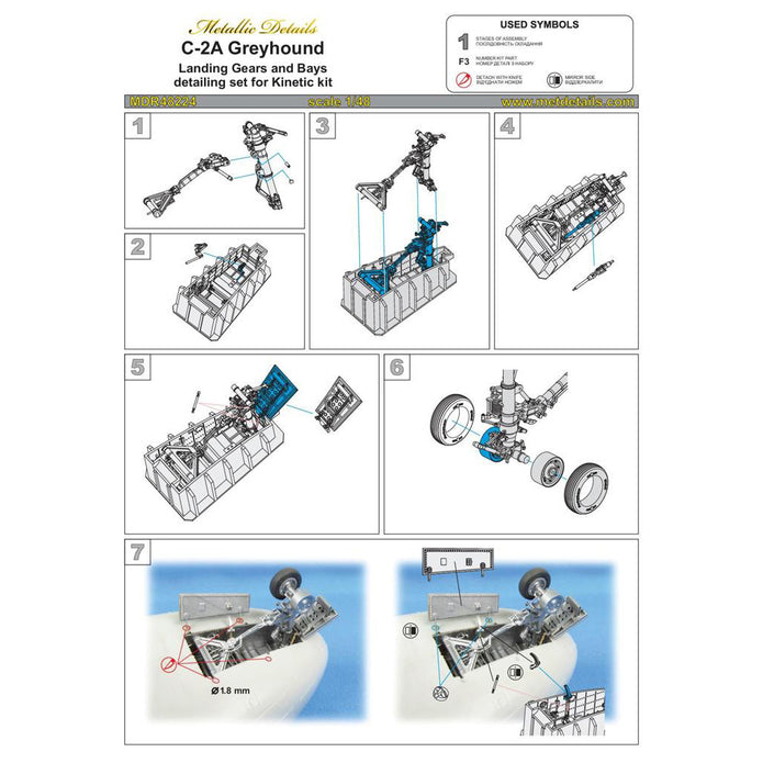 C-2A Greyhound, Landing Gears, Wheel Bays, Wheels (for Kinetic) Scale 1:48 Metallic Details MDR48224