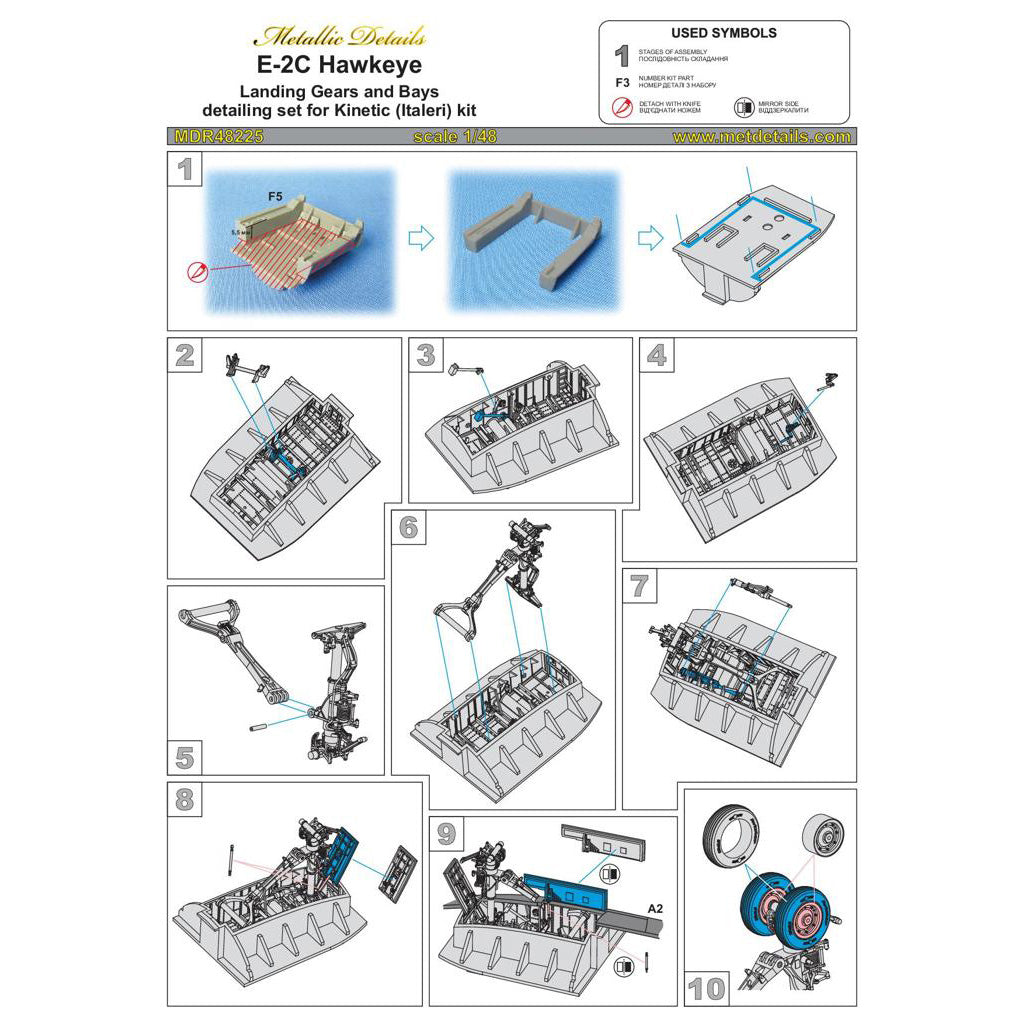 E-2C Hawkeye, Exterior Details, Landing Gears, Wheels (for Italeri, Kinetic) Scale 1:48 Metallic Details MDR48225