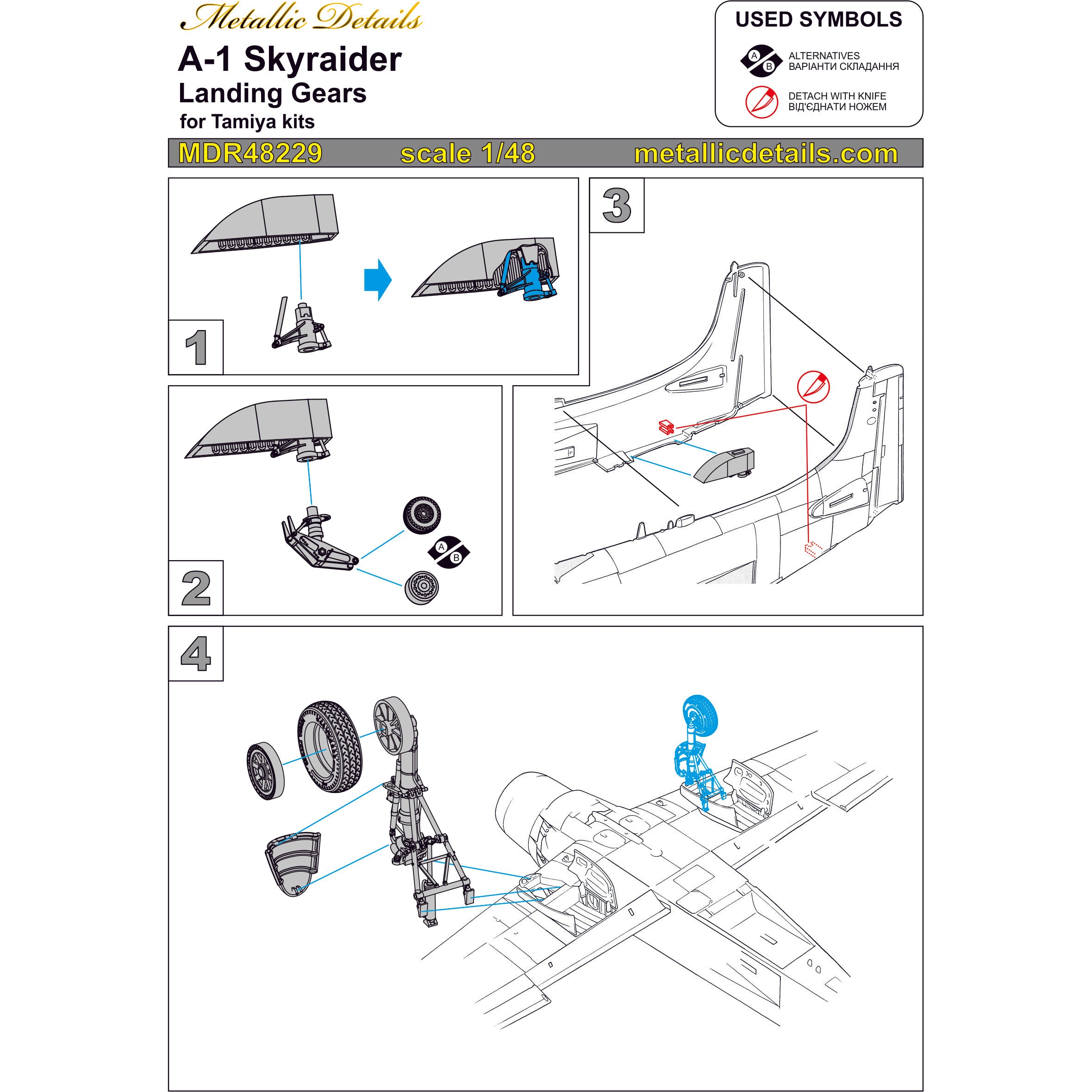 A-1 Skyraider, Landing Gears, Wheels (for Tamiya) Scale 1:48 Metallic Details MDR48229