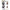 Gloster Gladiator, Cowling and Engines (3D-Printed) Scale 1:48 (Recommended for kit: Roden, Merit International, I Love Kit) Metallic Details MDR48239 - For Model Aircraft Kits