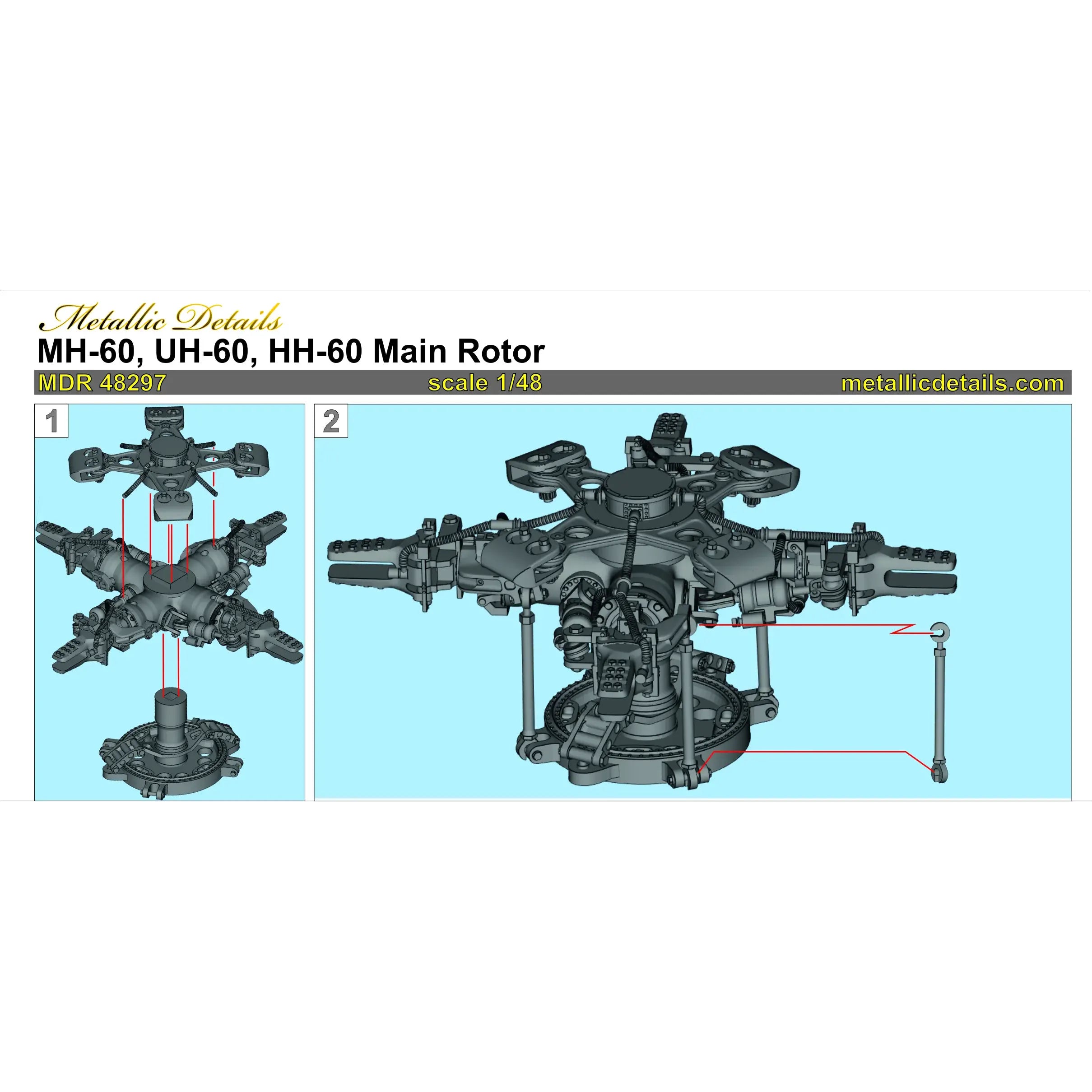 Sikorsky MH-60, UH-60, HH-60 Main rotor Scale 1:48 Metallic Details MDR48297